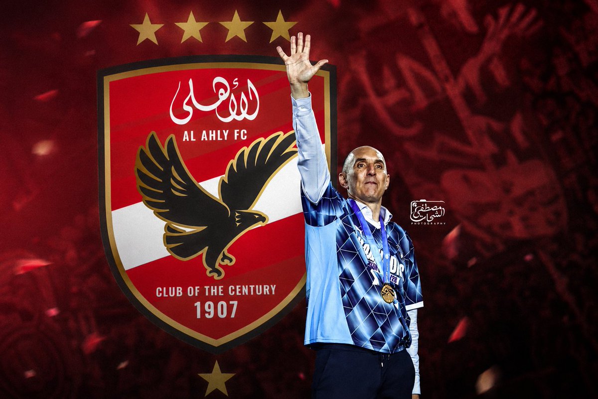 ماجيكانو tweet media