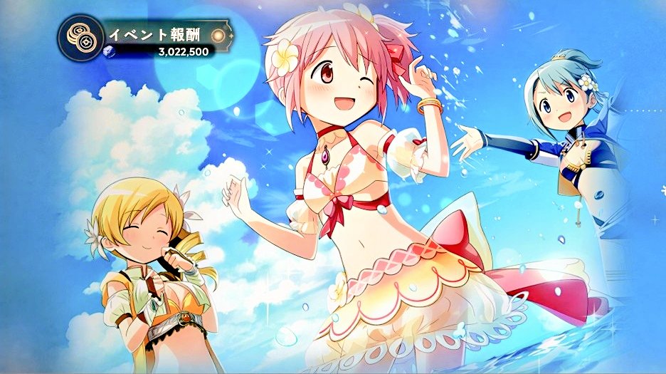 デリカちゃん tweet media