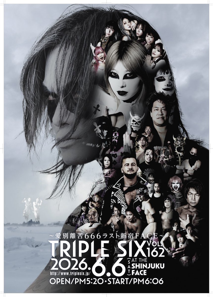 良い席お早めに！！※ 【666ラスト新宿FACE】 □666vol.162～愛別離苦