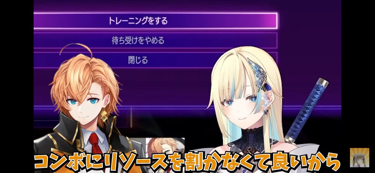 くろおにもっち tweet media