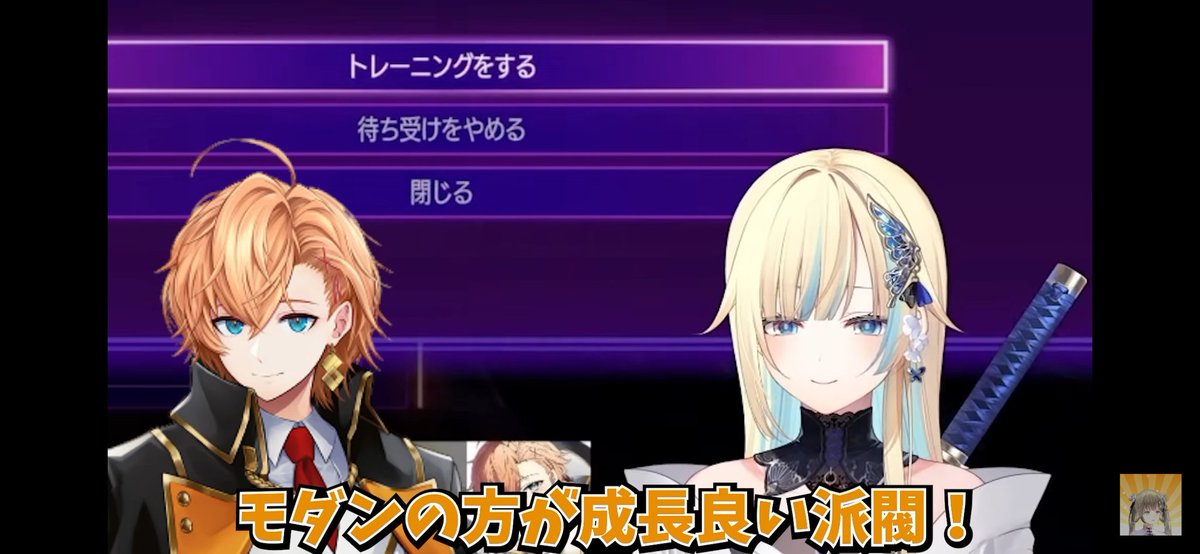 くろおにもっち tweet media
