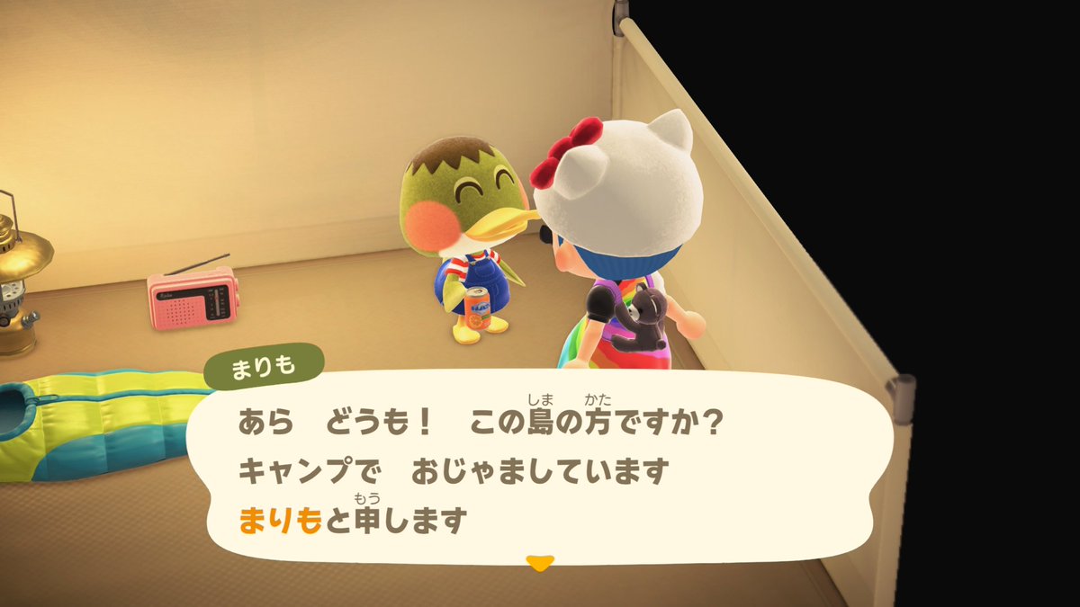 ℍIDAX@switchゲーム垢 tweet media