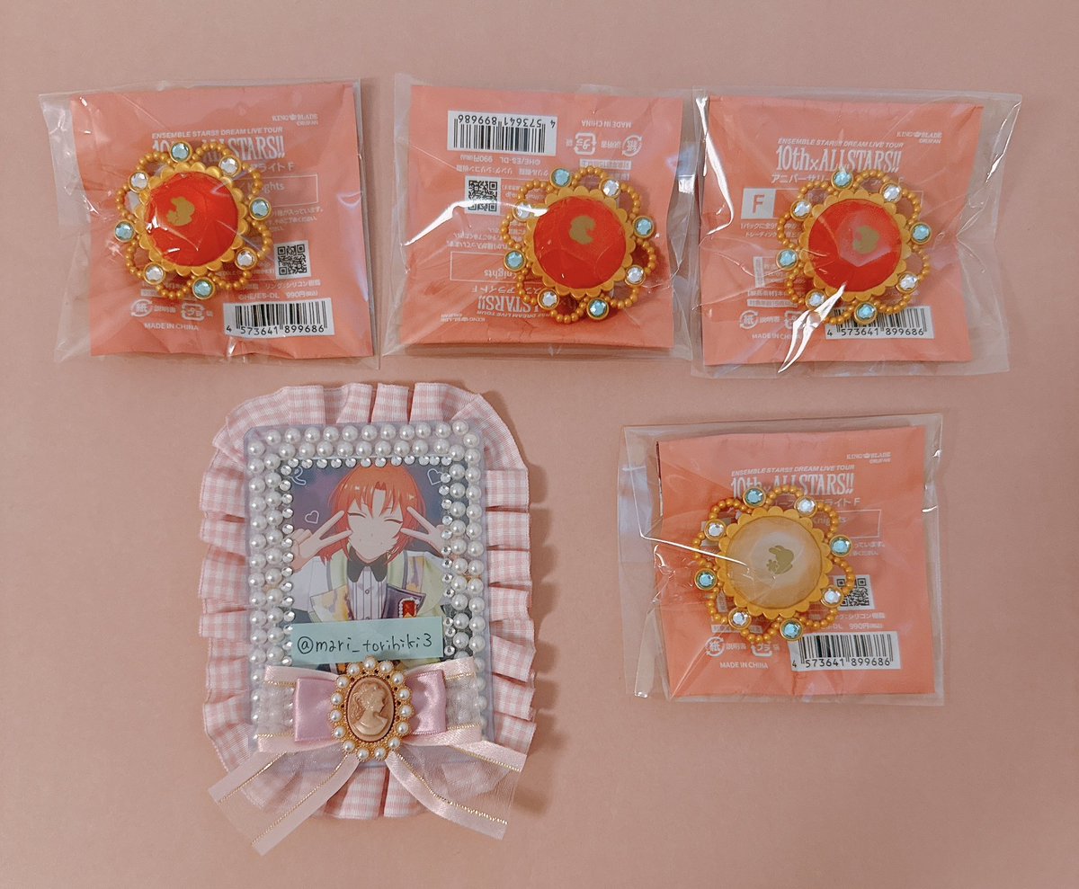mari✩取引垢 tweet media