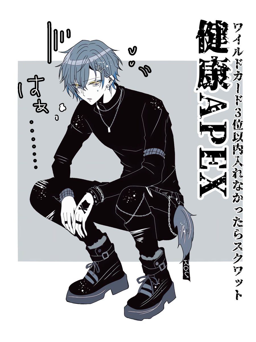 何も知らなかった👻🔪さんᕙ( ˙-˙ )ᕗ