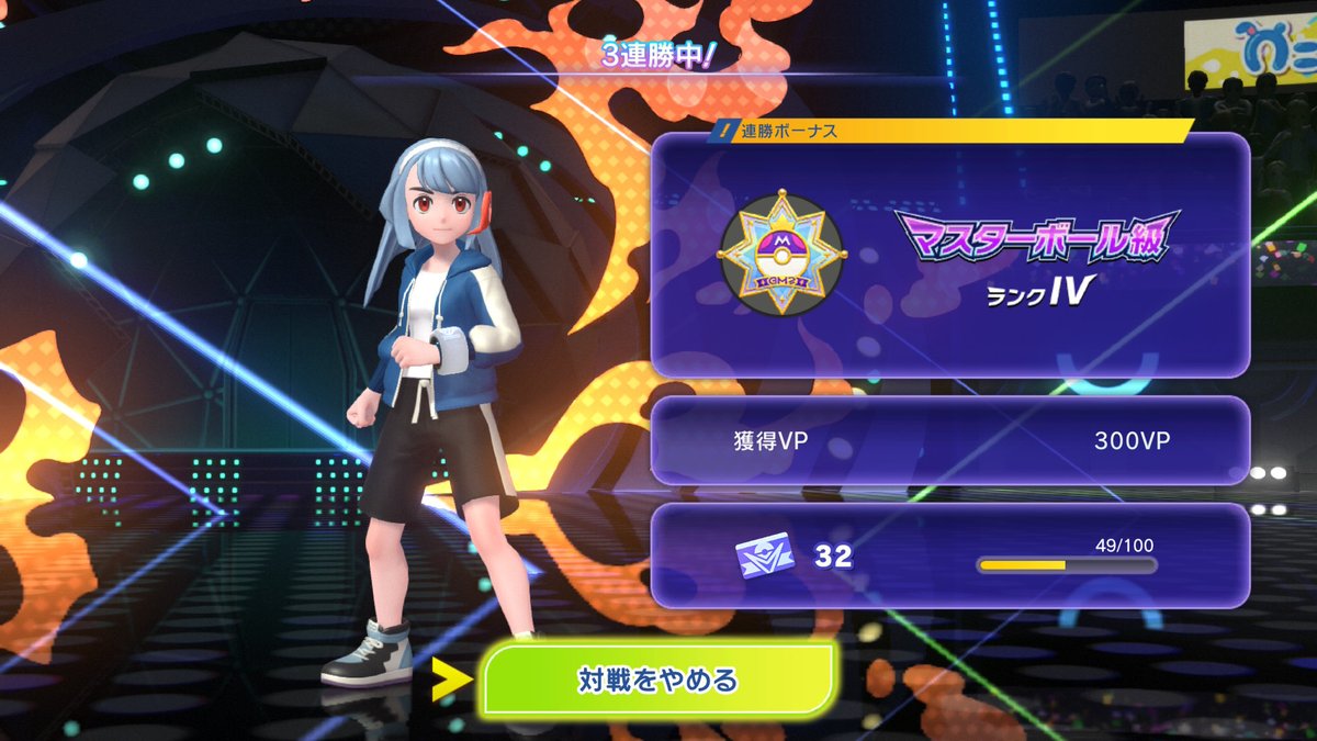Sea Sweep@ボイスロイド実況 tweet media
