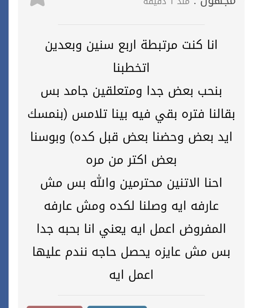 ✝️ الہشہيہطہانة ✝️ tweet media