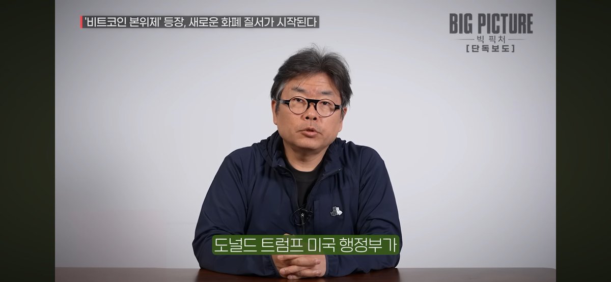 BitDaddy⚡️비트대디 tweet media