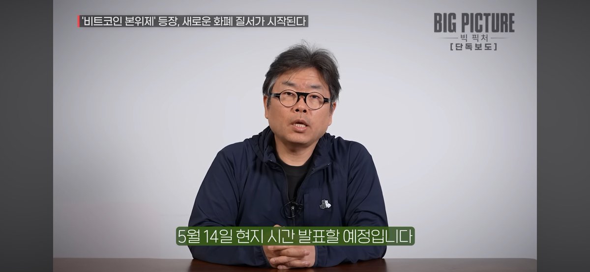BitDaddy⚡️비트대디 tweet media
