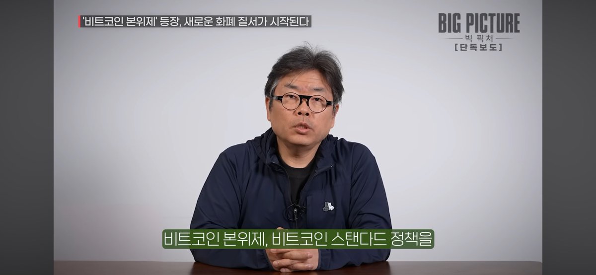 BitDaddy⚡️비트대디 tweet media