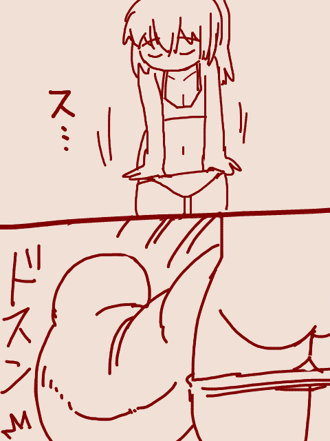 着痩せするタイプ 