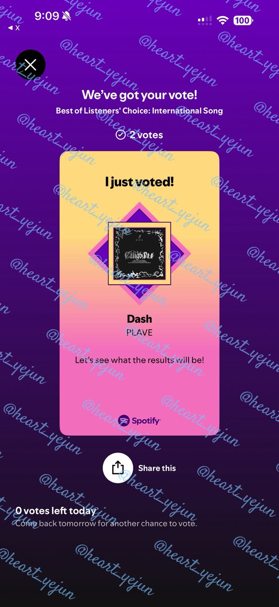 ♡ 예준이 최고야 ♡ tweet media