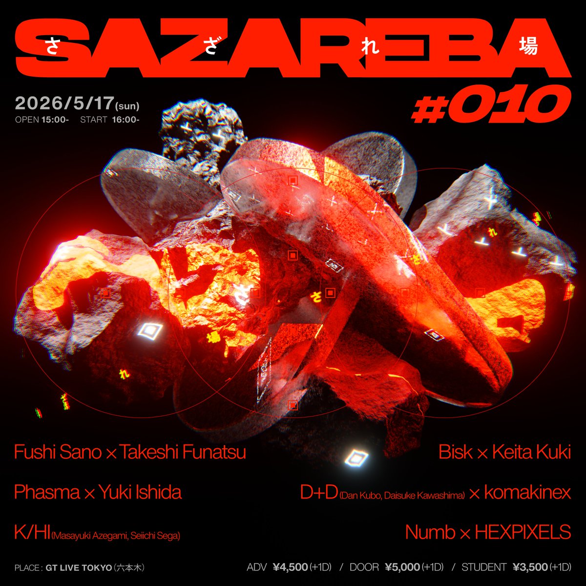 GT LIVE TOKYO tweet media