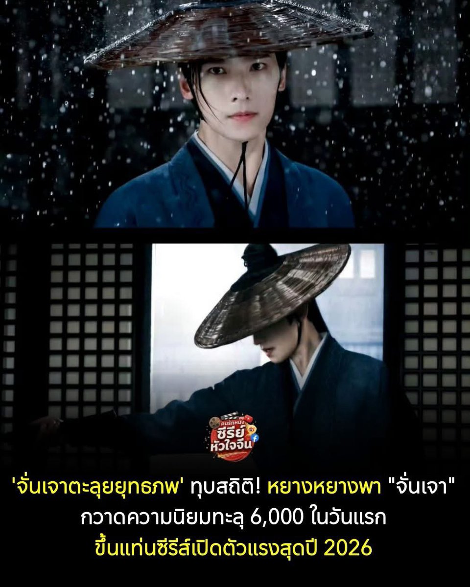Beiaar🦦 แอคเก่าโดนแฮก😭 tweet media