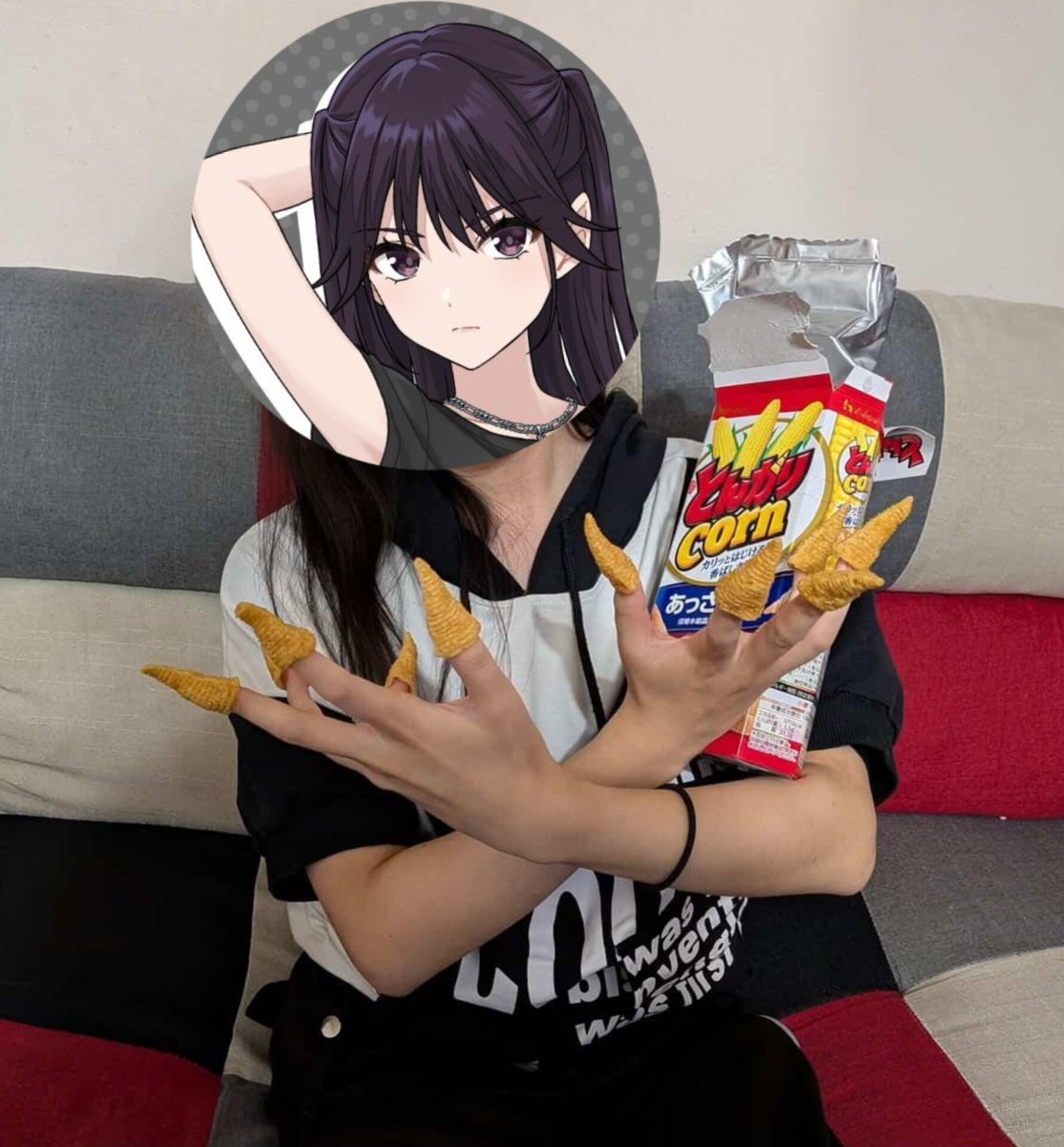 Miyu-