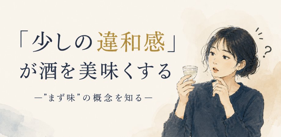 酒井 辰右衛門 tweet media