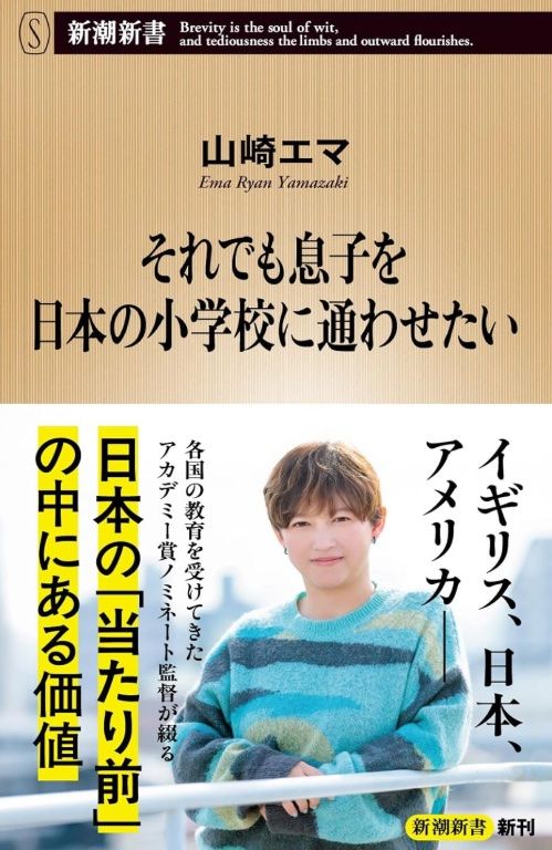 JBpress - ニュースの真相と深層がわかる – 世界情勢・政治・経済・ビジネス tweet media