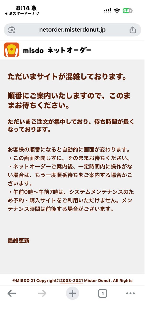 ふーみ tweet media