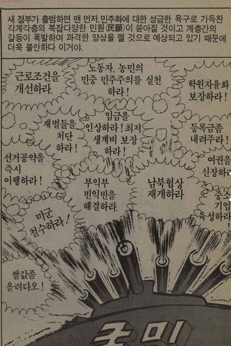 오세요 알라바마 tweet media