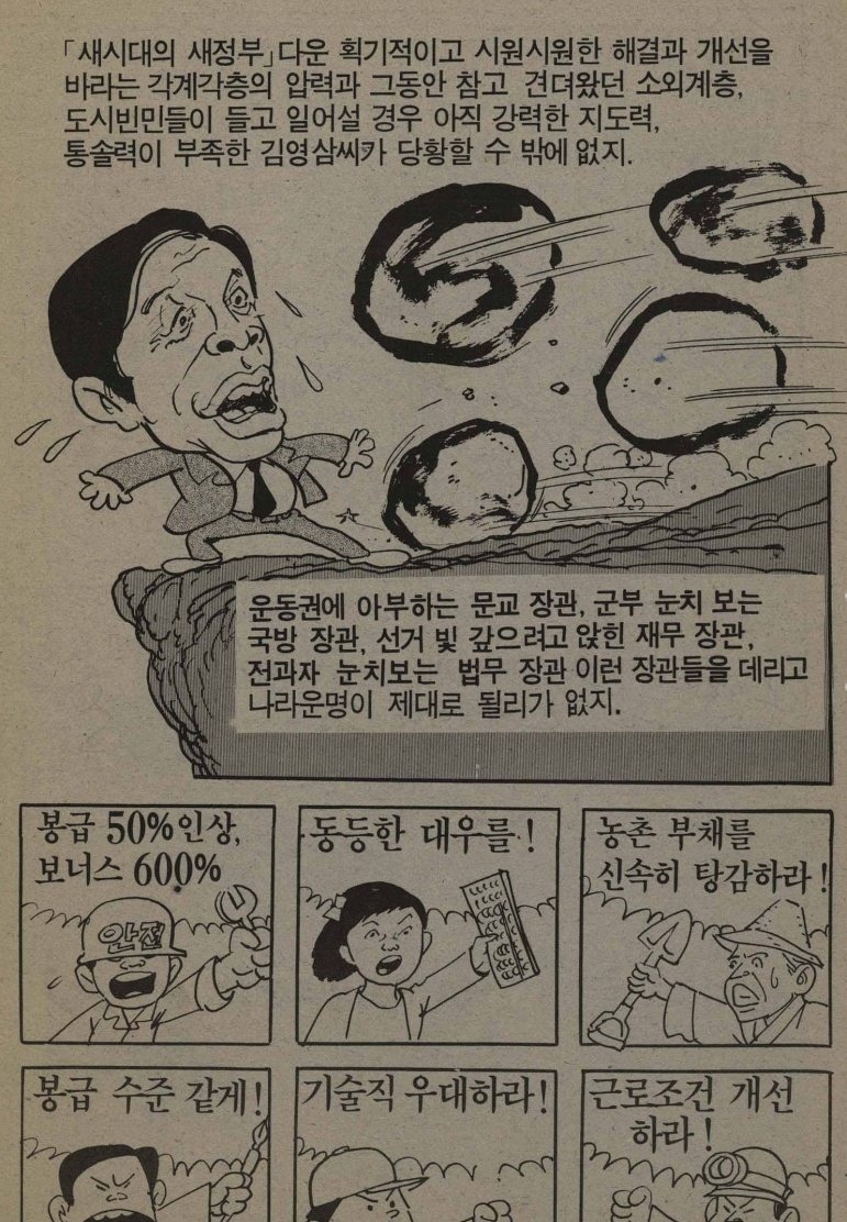 오세요 알라바마 tweet media