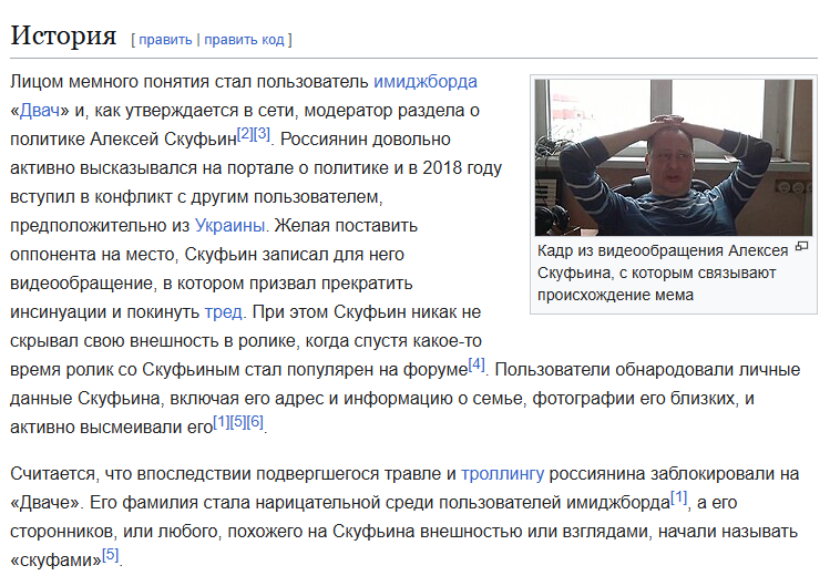 RedFatCat8205's tweet photo. фотки попавшие в публичное поле прямая дорога к деанону, а любого человека с нестандартной, "Некрасивой" внешкой у людей принято травить. Вы сочли внешку интересной, сфотали, выложили, и вот уже тысяча троллей уже доводят до суицида человека https://t.co/fvaLAsdwxj