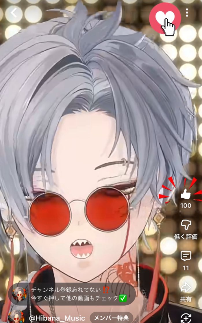 かむい🍬🎇 tweet media