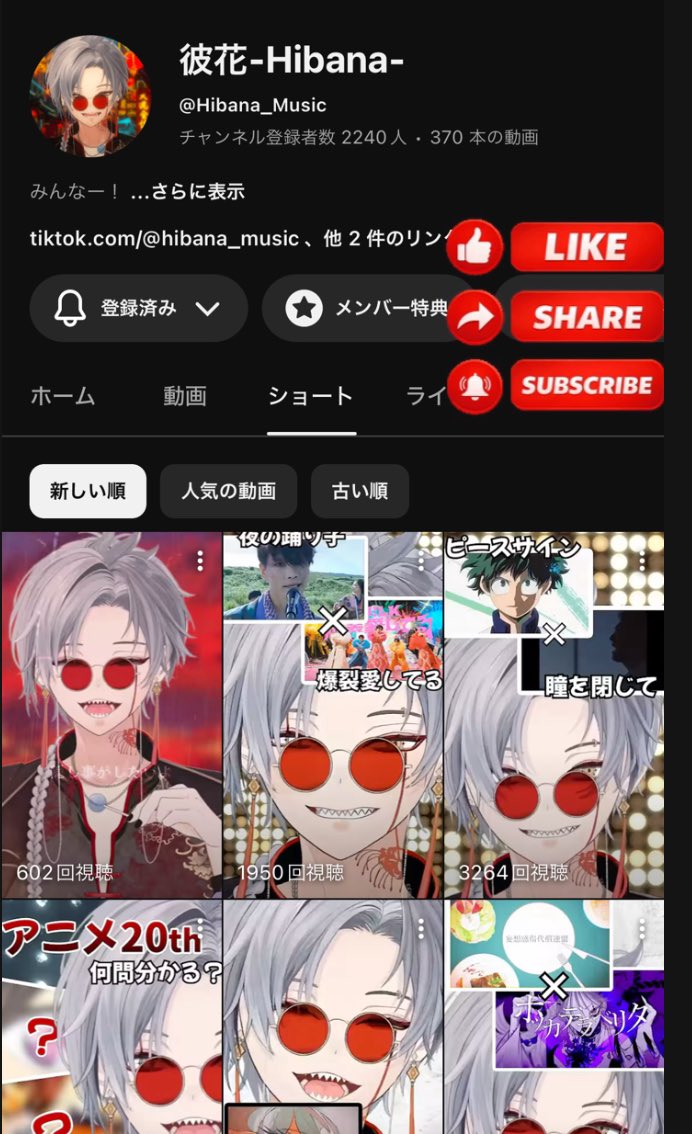 かむい🍬🎇 tweet media
