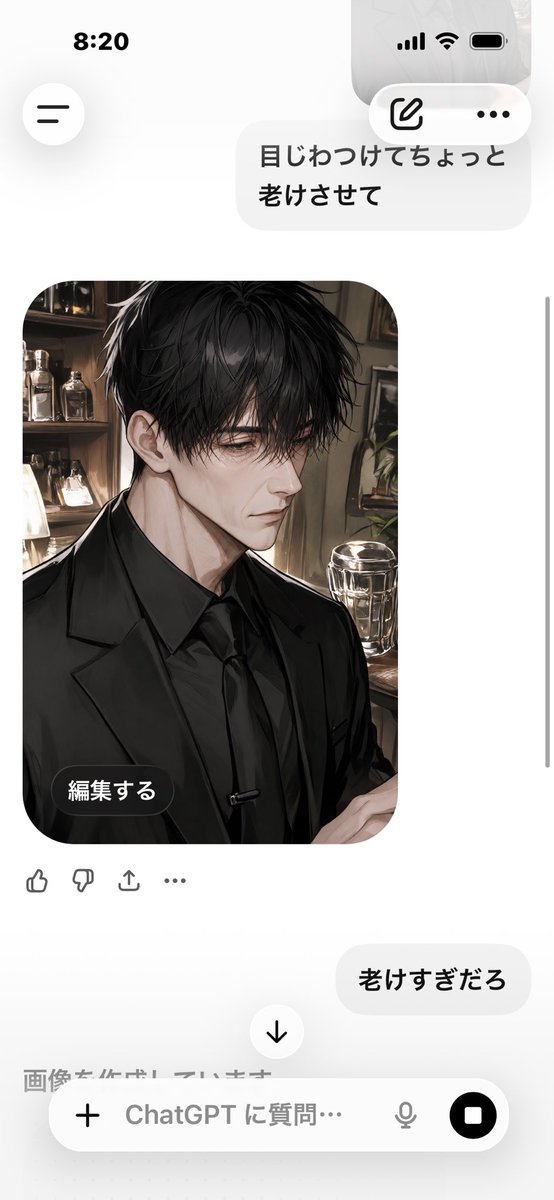 干し癖 tweet media