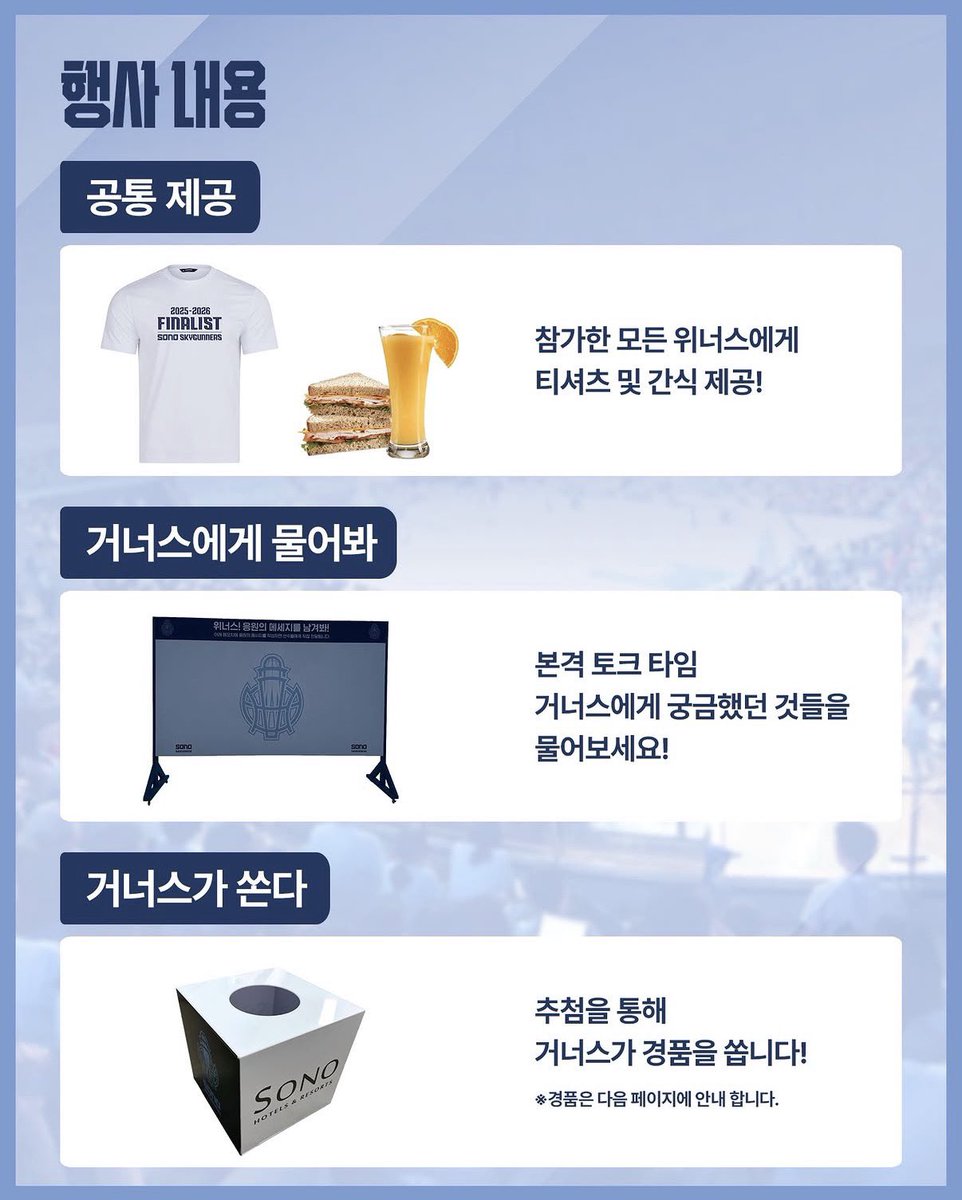 푸 tweet media