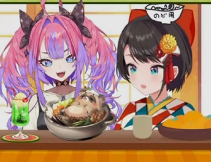 しっぽ tweet media