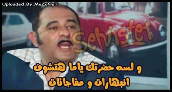 فـــــاء tweet media