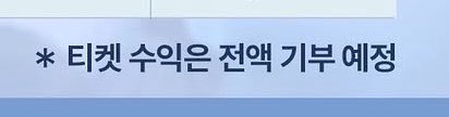 푸 tweet media