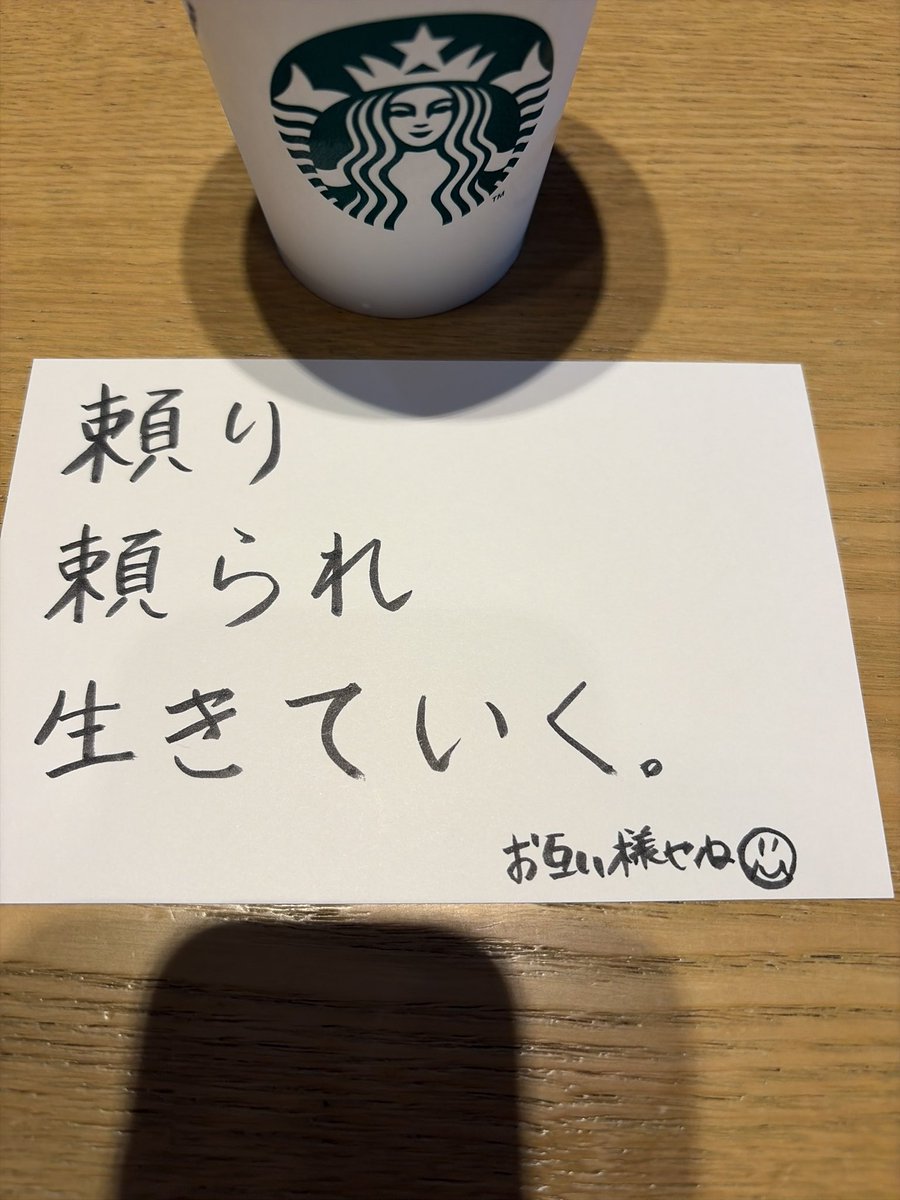 ろろん@再復職中 tweet media