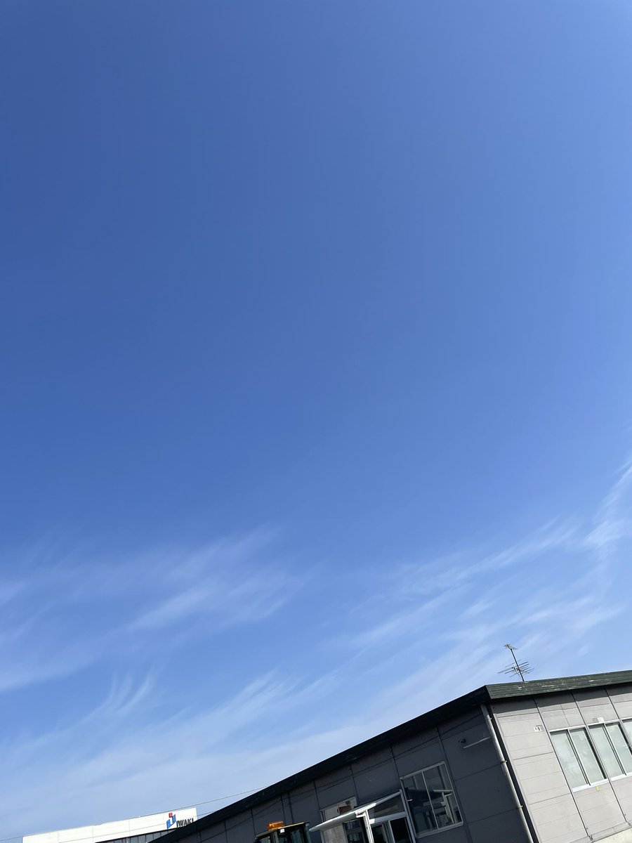 incs_DIY's tweet photo. おはようございます☀️

昨日はスタッフの方からタケノコを頂きました😋
タケノコ大好きなので嬉しい💓

物忘れが激しい中の人の為に、
スタッフがメモ書きしてくれたのですが、
絵も気になるし付箋も気になる〜🤣

今日も頑張って行きましょう💪
#企業公式が毎朝地元の天気を言い合う https://t.co/F7l4sv6wQK