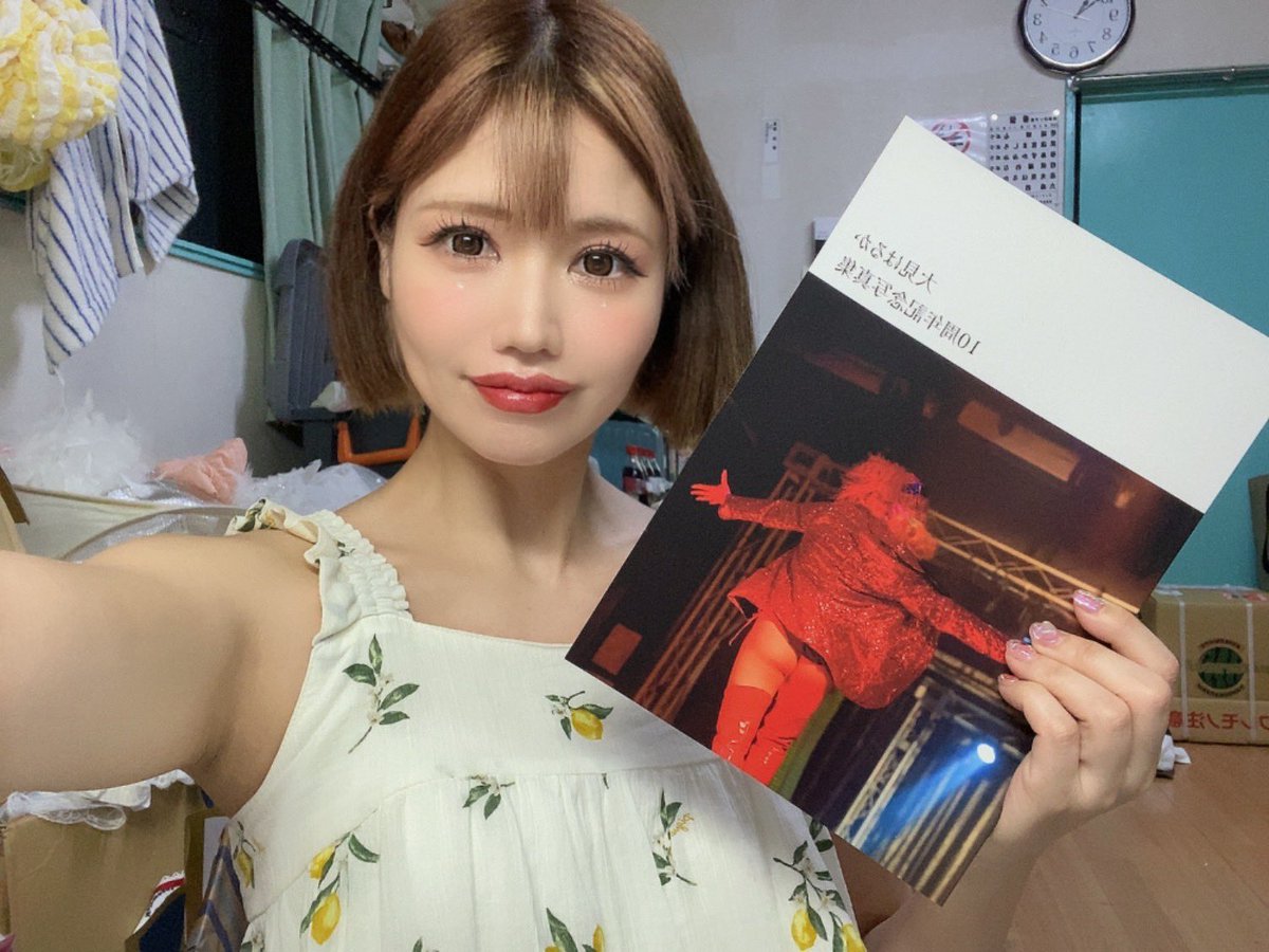 堕天使👼🏼大見はるか tweet media