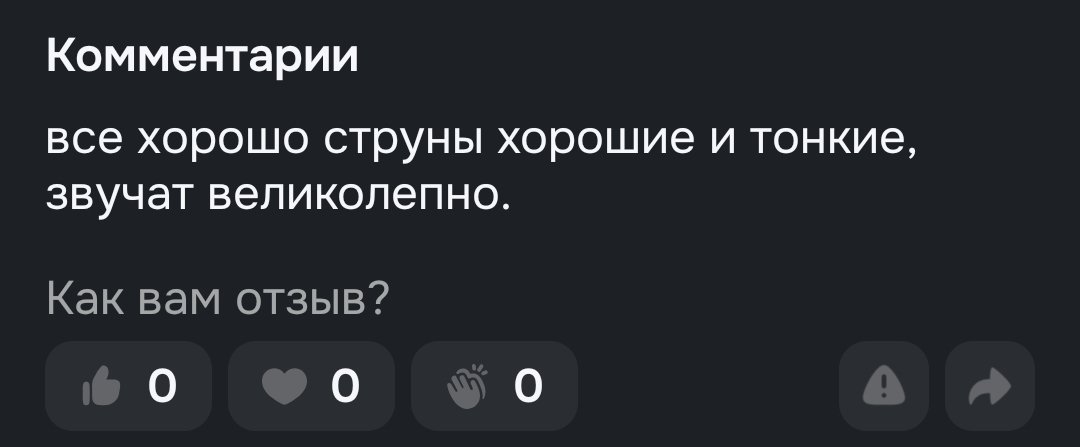 Sergey Ryabtsev tweet media