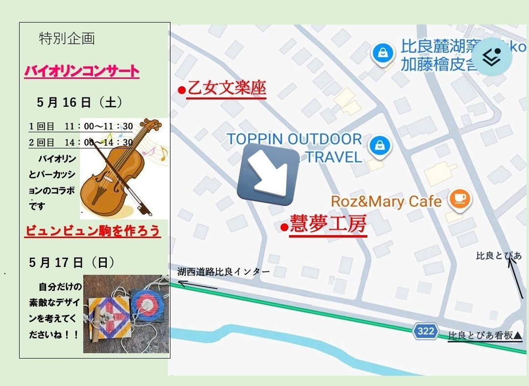 勢州たぬき工房 tweet media