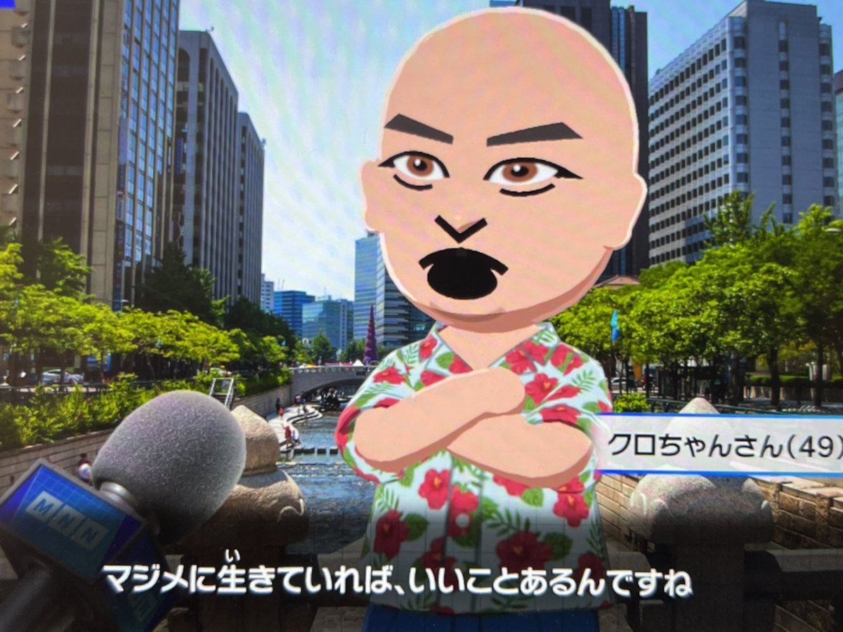 BAKU_MAME's tweet photo. 最近の豆コレ https://t.co/2BwCqiLeSv