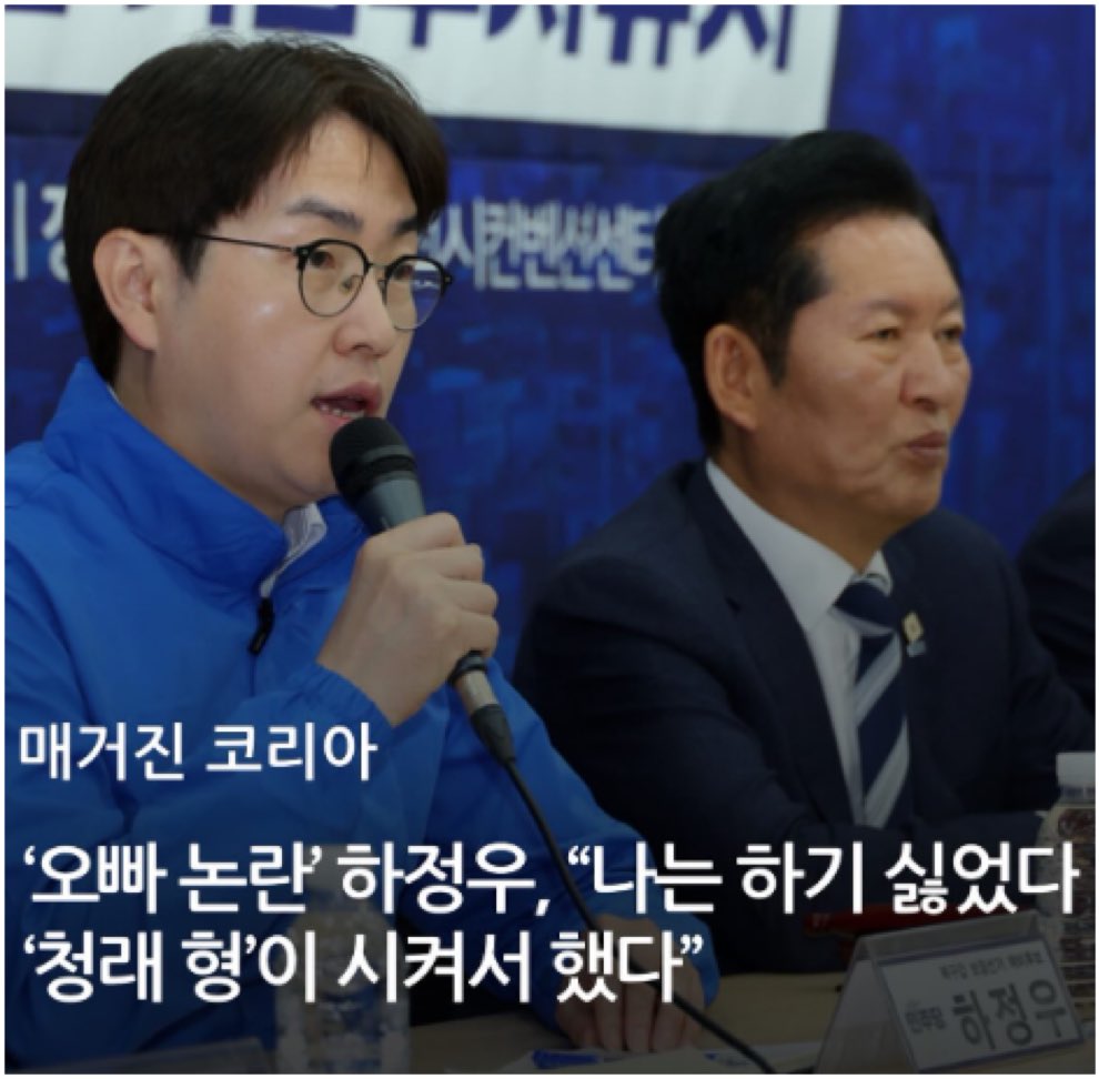 썩은세상 🐳 tweet media