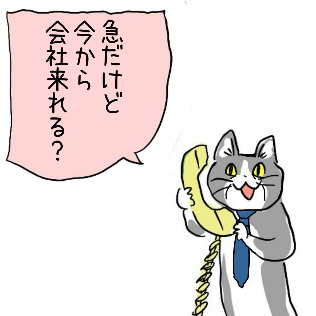 オハゲ・コビイ彡⌒ミ tweet media