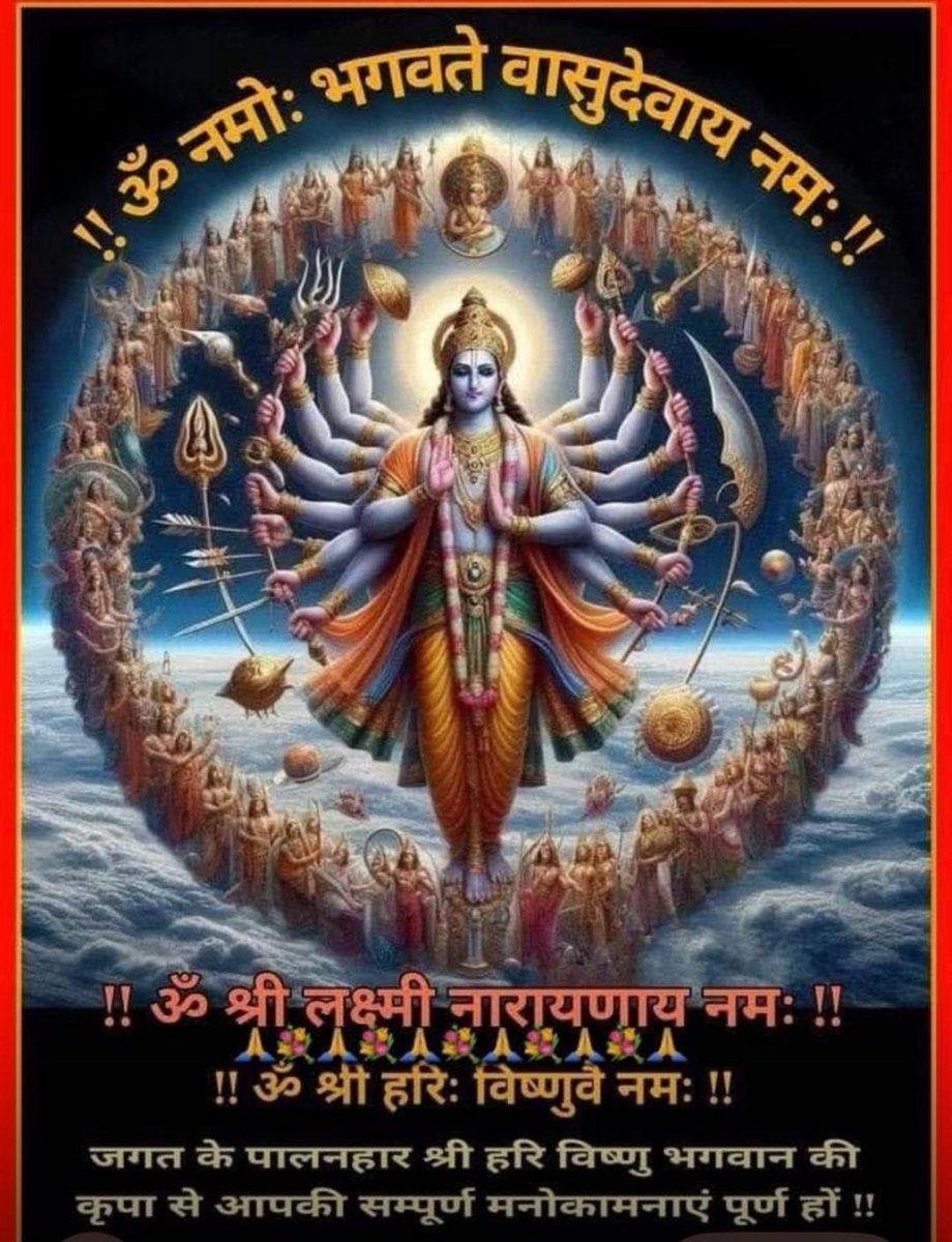 Pawan Goel tweet media