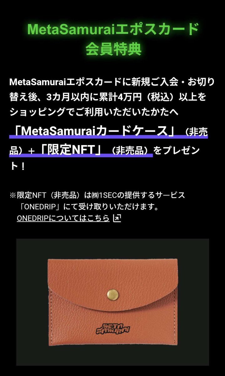 気まぐれノースリバー@JGC🍒🇯🇵 tweet media