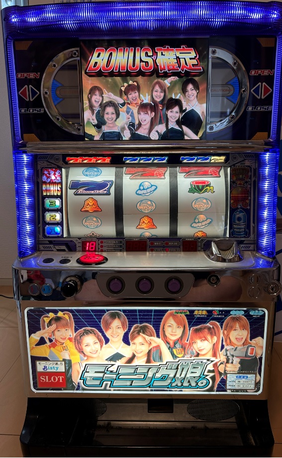ダイナム兵庫神戸赤松台店 tweet media