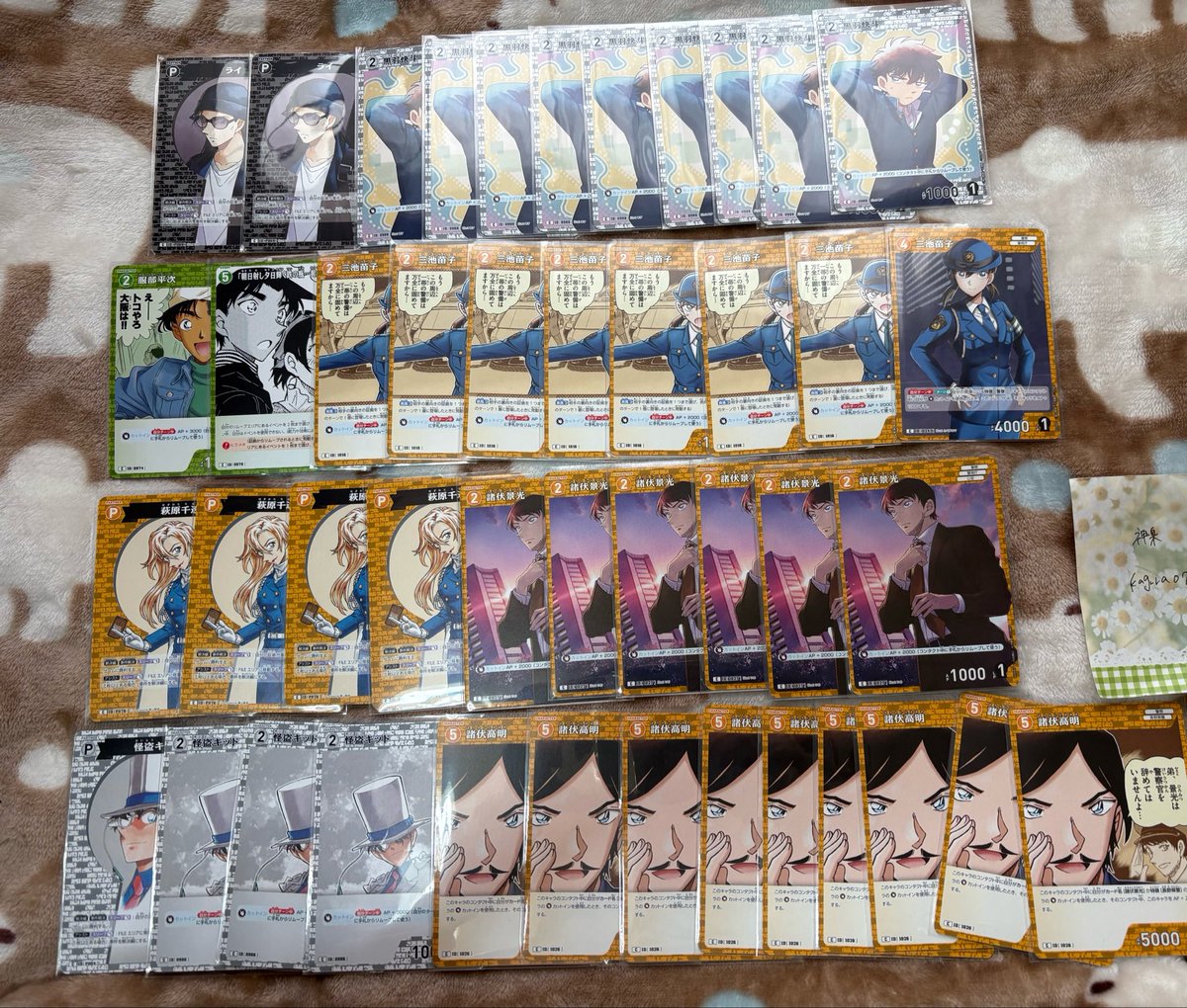 Otakunikki96127 初めまして、おはようございます☀️ 当方こちらの諸