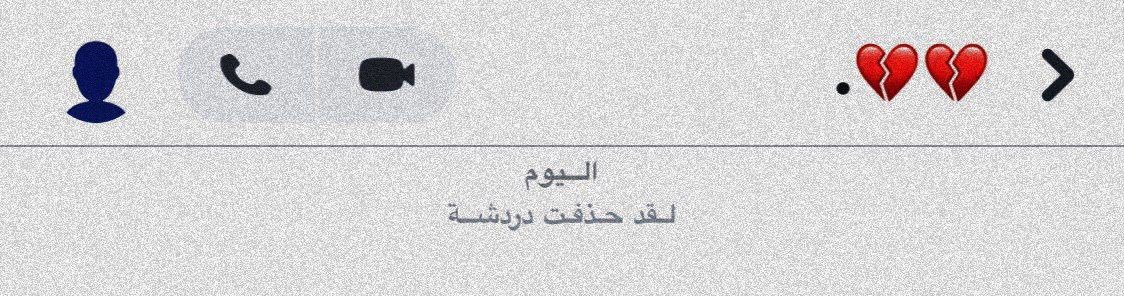 ذكـرى 𓍼ོ tweet media