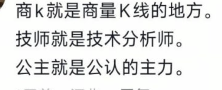 洛杉矶钢铁侠LA Iron Man tweet media