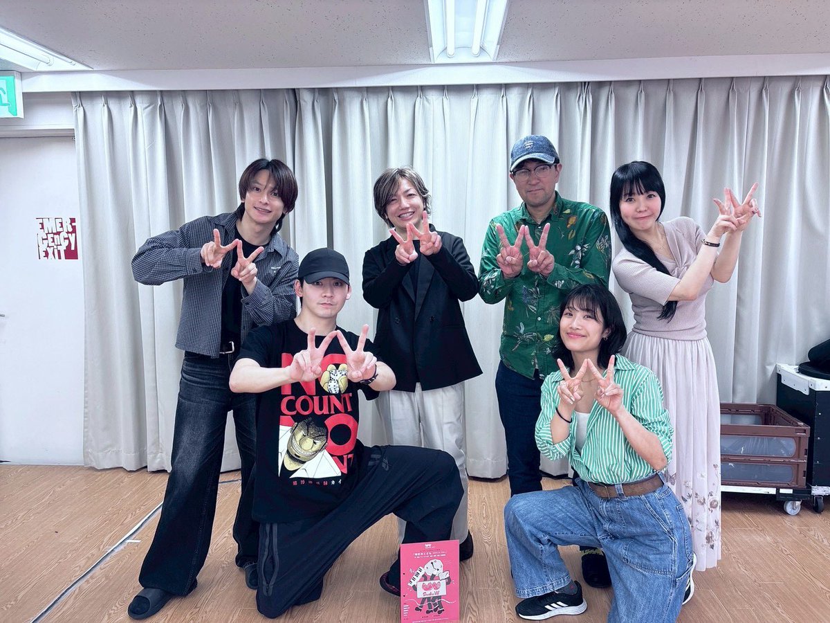 牧島 輝(まきしま ひかる) tweet media