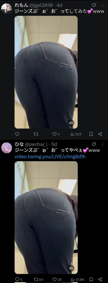 abuduldl's tweet photo. Stumbled on a funny rabbit hole
Japanese porn 🤖s posting a video of a man pooping his pants in public
Using a caption from a video of someone farting???

Keep in mind, the 🤖 accounts aren't ones that typically post scat/fart content
Certainly not anything featuring a man https://t.co/NunswRIl4g