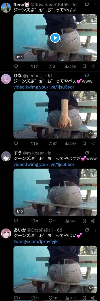 abuduldl's tweet photo. Stumbled on a funny rabbit hole
Japanese porn 🤖s posting a video of a man pooping his pants in public
Using a caption from a video of someone farting???

Keep in mind, the 🤖 accounts aren't ones that typically post scat/fart content
Certainly not anything featuring a man https://t.co/NunswRIl4g