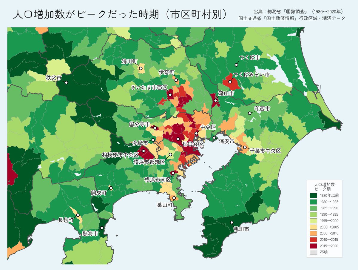 まちの計量舎 tweet media