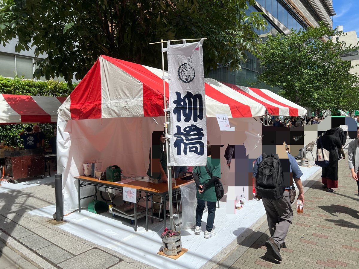 Marchalloakbow's tweet photo. 先日、浅草橋マロニエ祭り参加いたしました。全身綿あめだらけ。 https://t.co/z6eFT89MNw